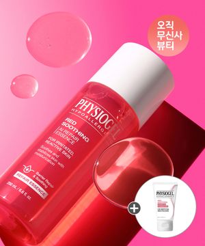 레드수딩 AI 리페어 에센스 200ml+추가증정