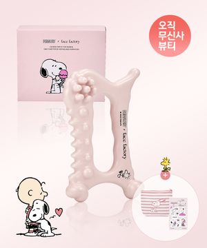 [스누피X페펙] 붓기 림프관리 페이스 바디라인 디톡  괄사 마사저 (+스티커, 파우치 증정)