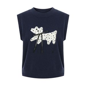 퍼피자수니트베스트_I5C-CVT008