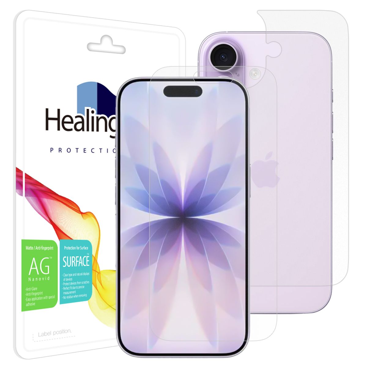 힐링쉴드(HEALINGSHIELD) 아이폰17 저반사 지문방지 액정보호필름 1매 후면1매