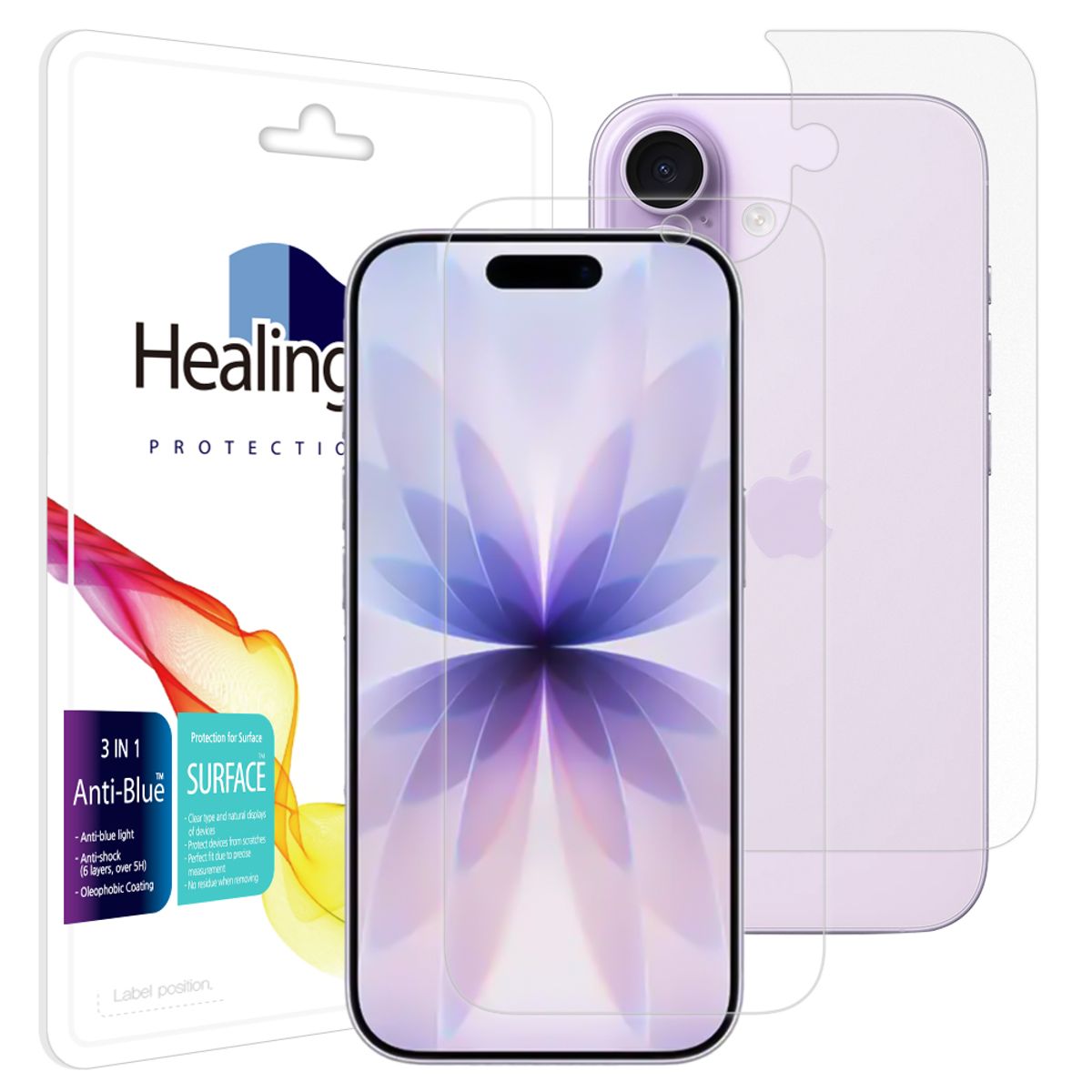 힐링쉴드(HEALINGSHIELD) 아이폰17 블루라이트차단 액정보호필름 1매 후면1매