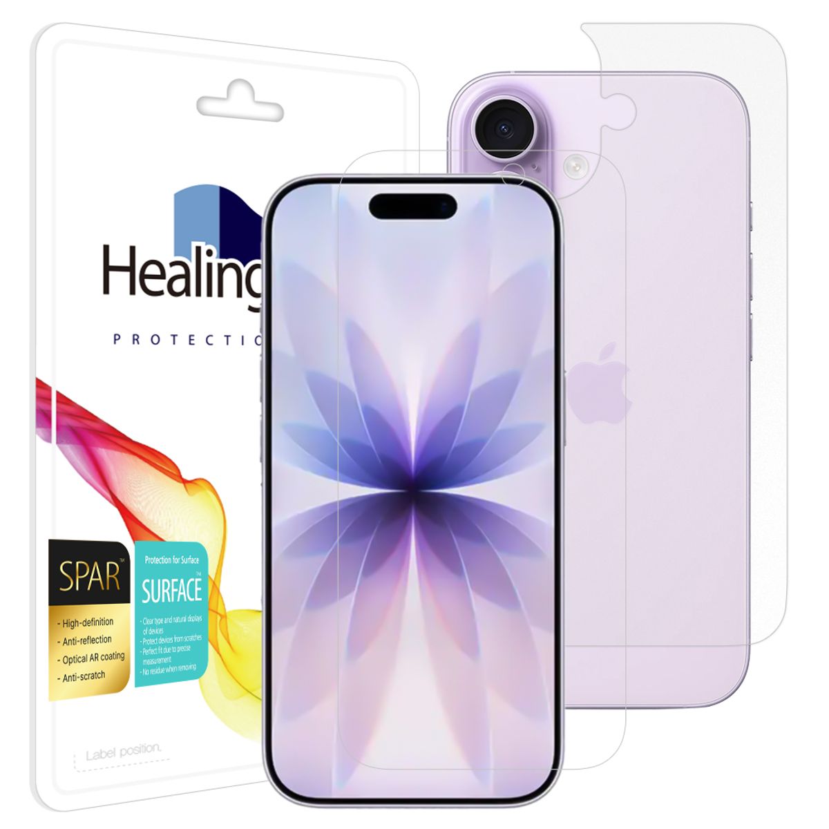 힐링쉴드(HEALINGSHIELD) 아이폰17 슈페리어 AR 고화질 액정보호필름 1매 후면1매