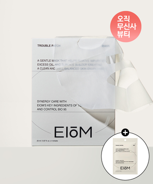 이옴 트러블 패치 마스크 4매 x 1개(+트러블 컨트롤 패드 3매입 증정)