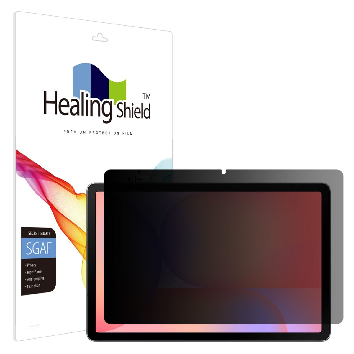 힐링쉴드(HEALINGSHIELD) 갤럭시탭S10 라이트 프라이버시 사생활 보호필름 액정