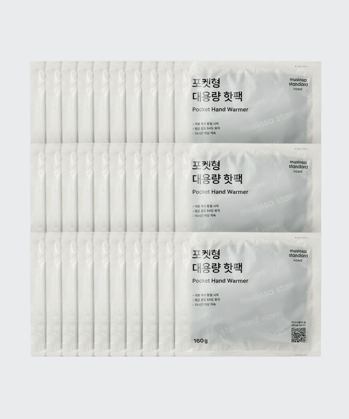 무신사 스탠다드 홈 & 프로덕트(MUSINSA STANDARD HOME & PRODUCTS) 포켓형 대용량 핫팩 160g 30팩