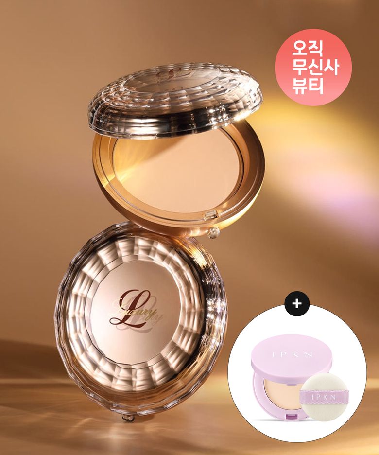 더 럭셔리 퍼퓸 파우더 팩트 + [증정] 미니 팩트