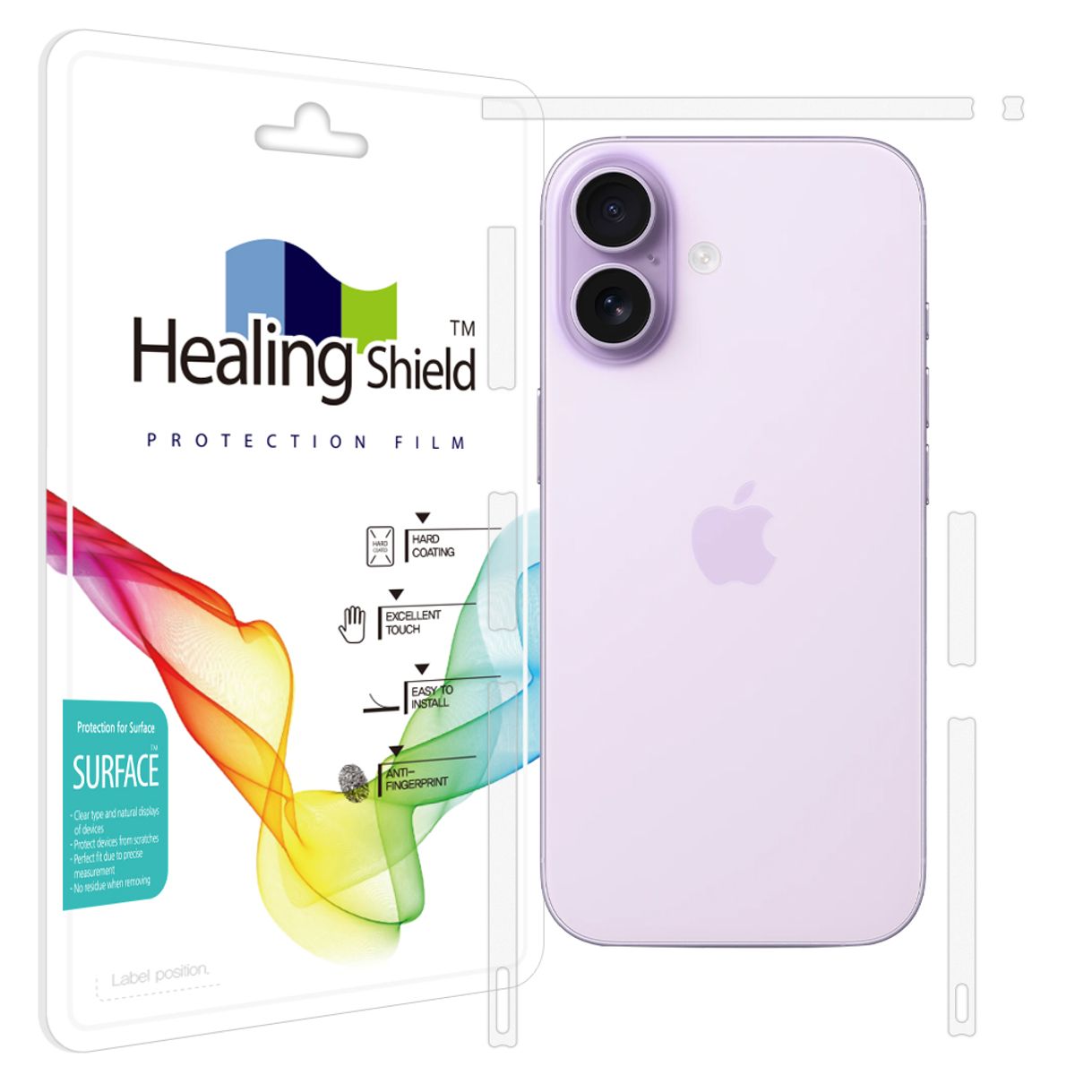 힐링쉴드(HEALINGSHIELD) 아이폰17 무광 측면테두리 보호필름 2세트