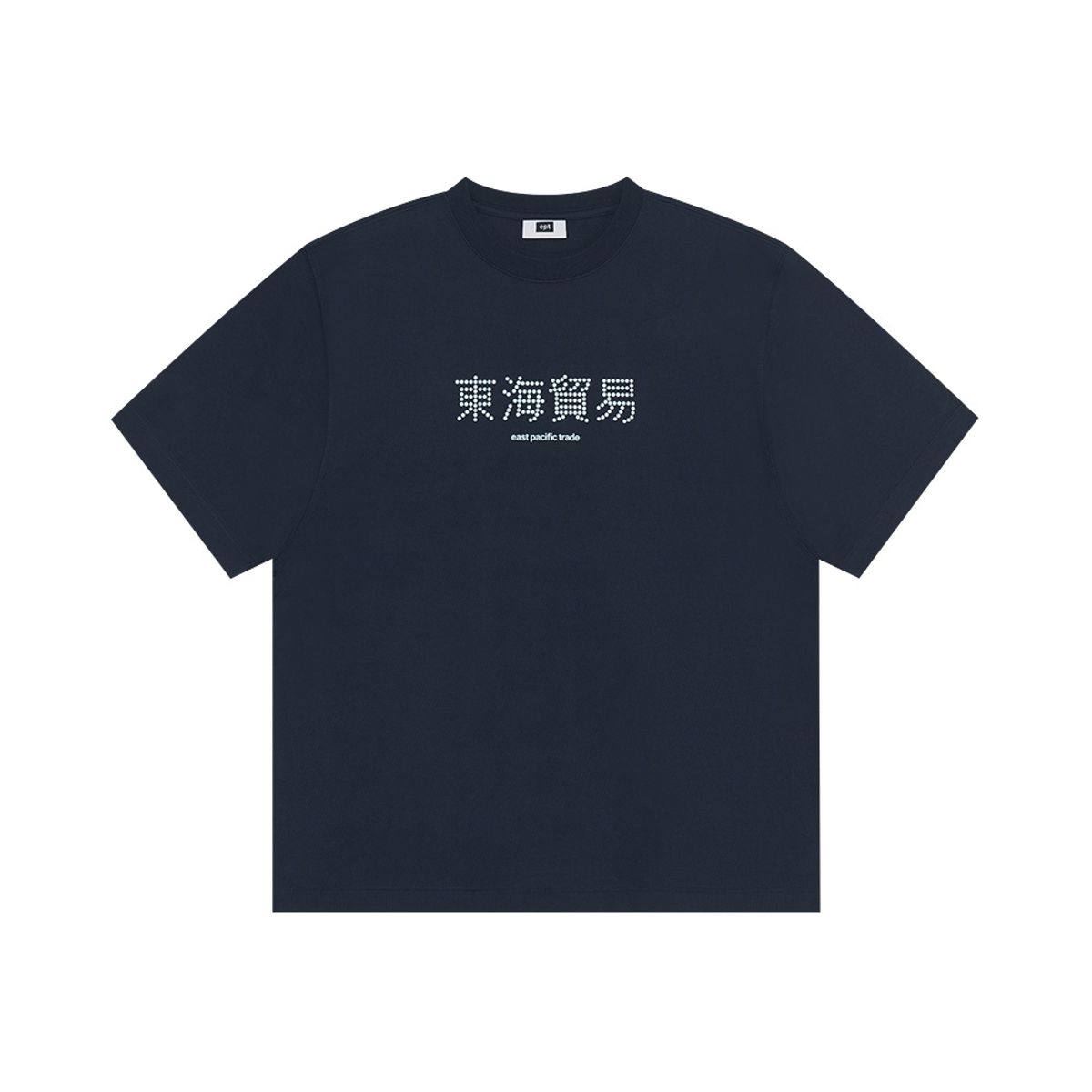 이피티(EPT) DOT DHMY T-SHIRT (NAVY)