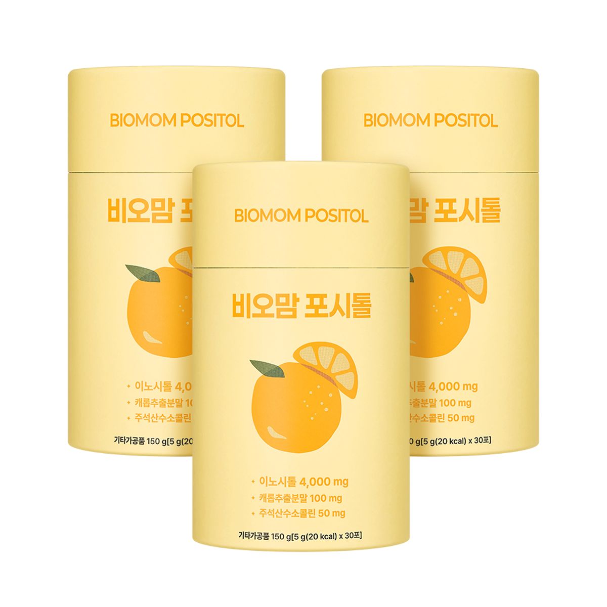 비오맘(BIOMOM) 포시톨 미오이노시톨 4000mg 5g 3BOX (3개월분) 임신준비 콜린 캐롭 엽산