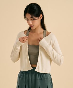 Soft Tale Cardigan (Ivory)