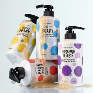 시그니처 퍼퓸 바디 스크럽 500ml(4종택1)