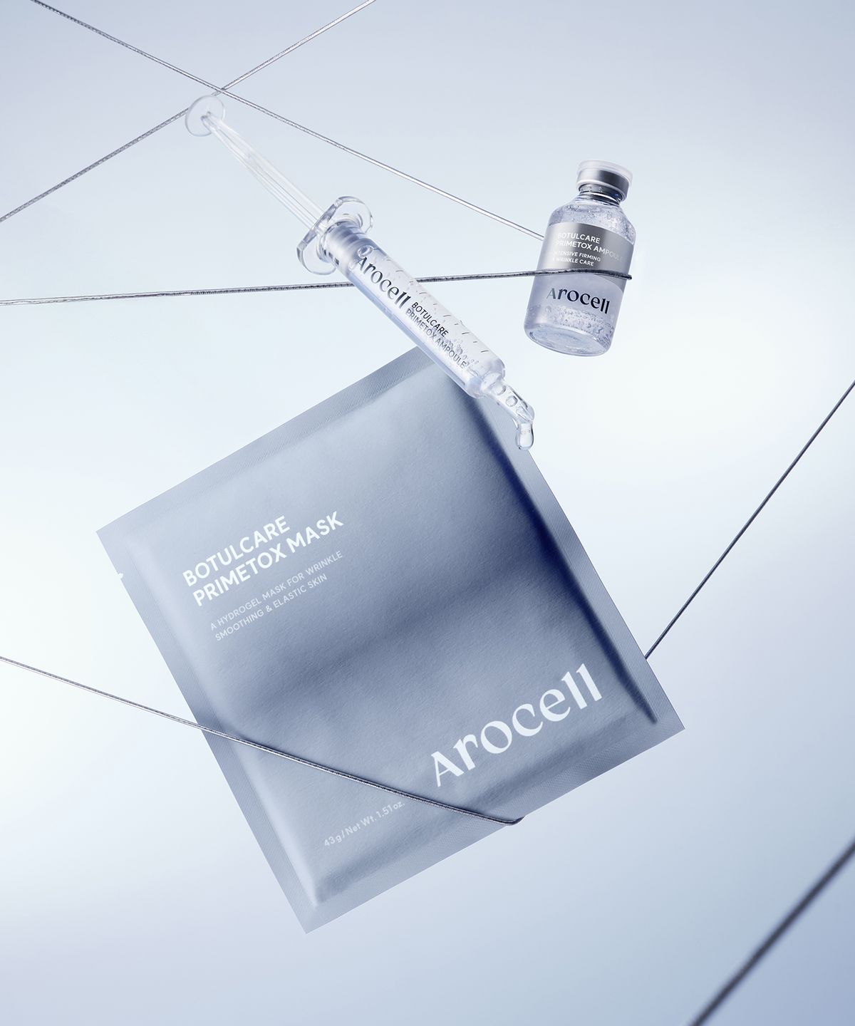 아로셀(AROCELL) [주름 다리미] [12매] 보툴케어 프라임톡스 마스크