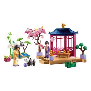 판다와 정원(71762)