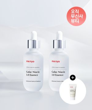 [재생크림 15ml 증정] 갈락 나이아신 3.0 에센스 60ml x2개