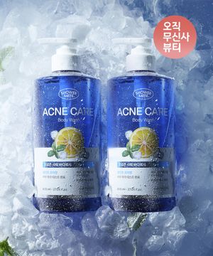 [등드름 제거] 프로즌 아크네 케어 바디워시 2입구성