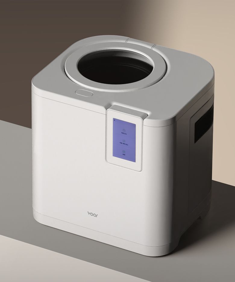위셀 AI 음식물처리기 4.5L 대용량 음식물 분쇄기