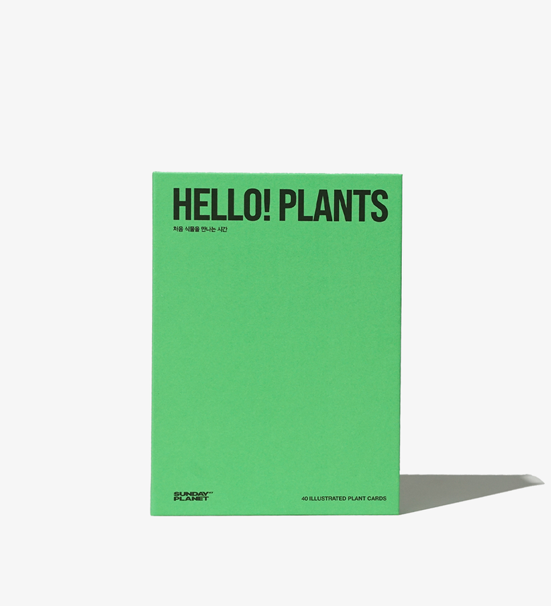 HELLO! PLANTS