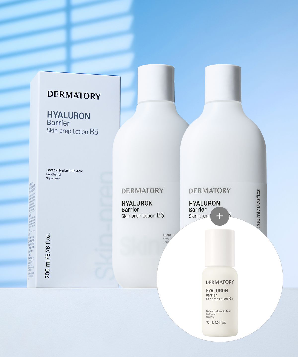 더마토리(DERMATORY) [2pack] 더마토리 히알루론 베리어 스킨 프렙 로션비5 [증정] 히알샷크림10ml