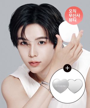 글로우 픽셀 쿠션 12g