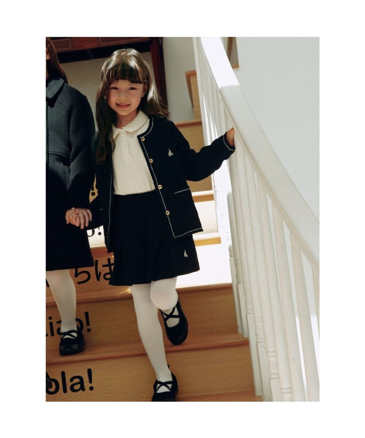 빈폴 키즈(BEANPOLE KIDS) 클래식 저지 트위드 재킷&치마바지 투피스 세트  블랙 (BI5971G925)