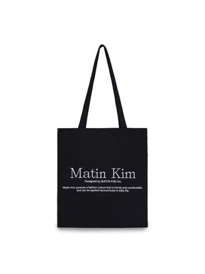 MATIN PALETTE ECOBAG IN BLACK