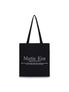 MATIN PALETTE ECOBAG IN BLACK