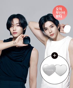 글로우/블러 픽셀 쿠션 기획세트 (본품+리필)