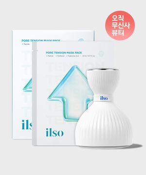 펩타이드 모공 텐션 마스크 10매입 + 듀얼 쿨링 마스터