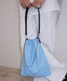 5523249