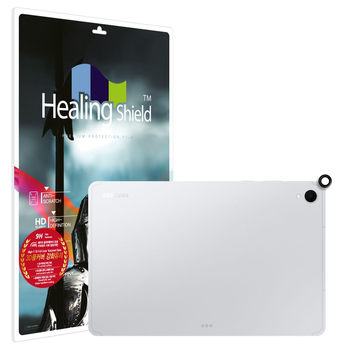 힐링쉴드(HEALINGSHIELD) 갤럭시탭S11 카메라렌즈 프레임 강화유리필름