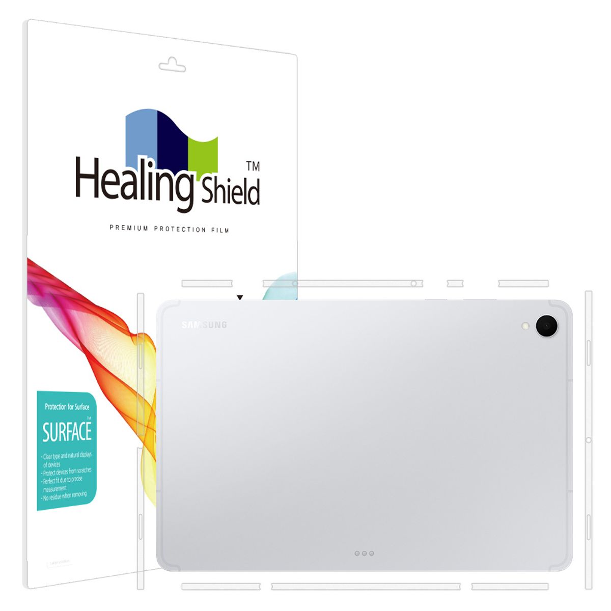 힐링쉴드(HEALINGSHIELD) 갤럭시탭S11 무광 측면테두리 보호필름 2매
