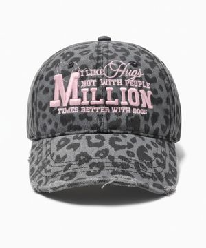 LIKE HUGS 레오파드 볼캡_그레이