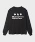 MM SYMBOL LOGO LONG SLEEVE T(BLACK)