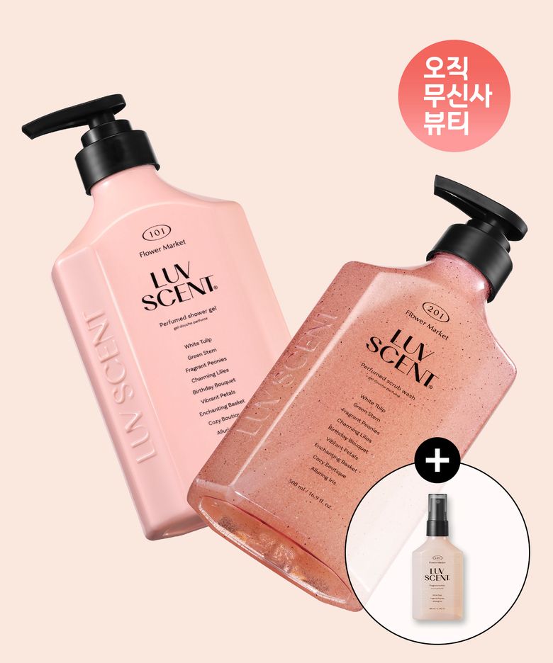 [생화향 세트구성] 플라워마켓 화이트튤립 바디워시 + 스크럽 바디워시 + 플라워마켓 퍼퓸 바디미스트 추가 증정