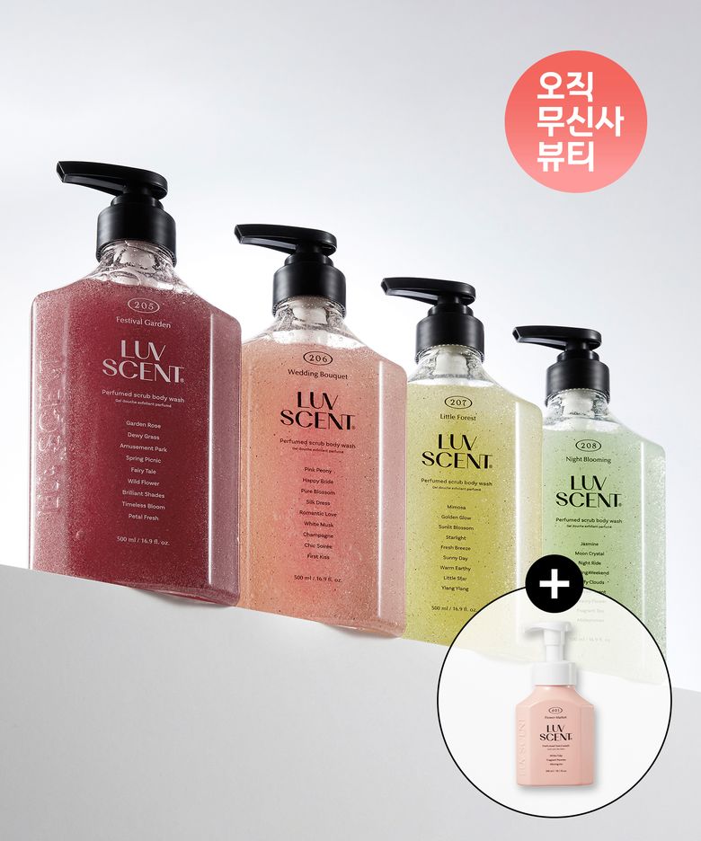 스크럽 바디워시 4가지 향 세트 구성(가든 로즈/핑크 피오니/미모사/자스민) + 핸드워시 추가증정(향랜덤)