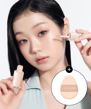 스킨 핏 UV 컨실러 5g (+핑거퍼프 증정)