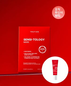 센시톨로지 마스크 24g (10매입)( + 증정용 크림 10ml )