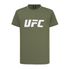 UFC 텐션 빅로고 머슬핏 반팔 티셔츠 카키 U4SSW2106KH