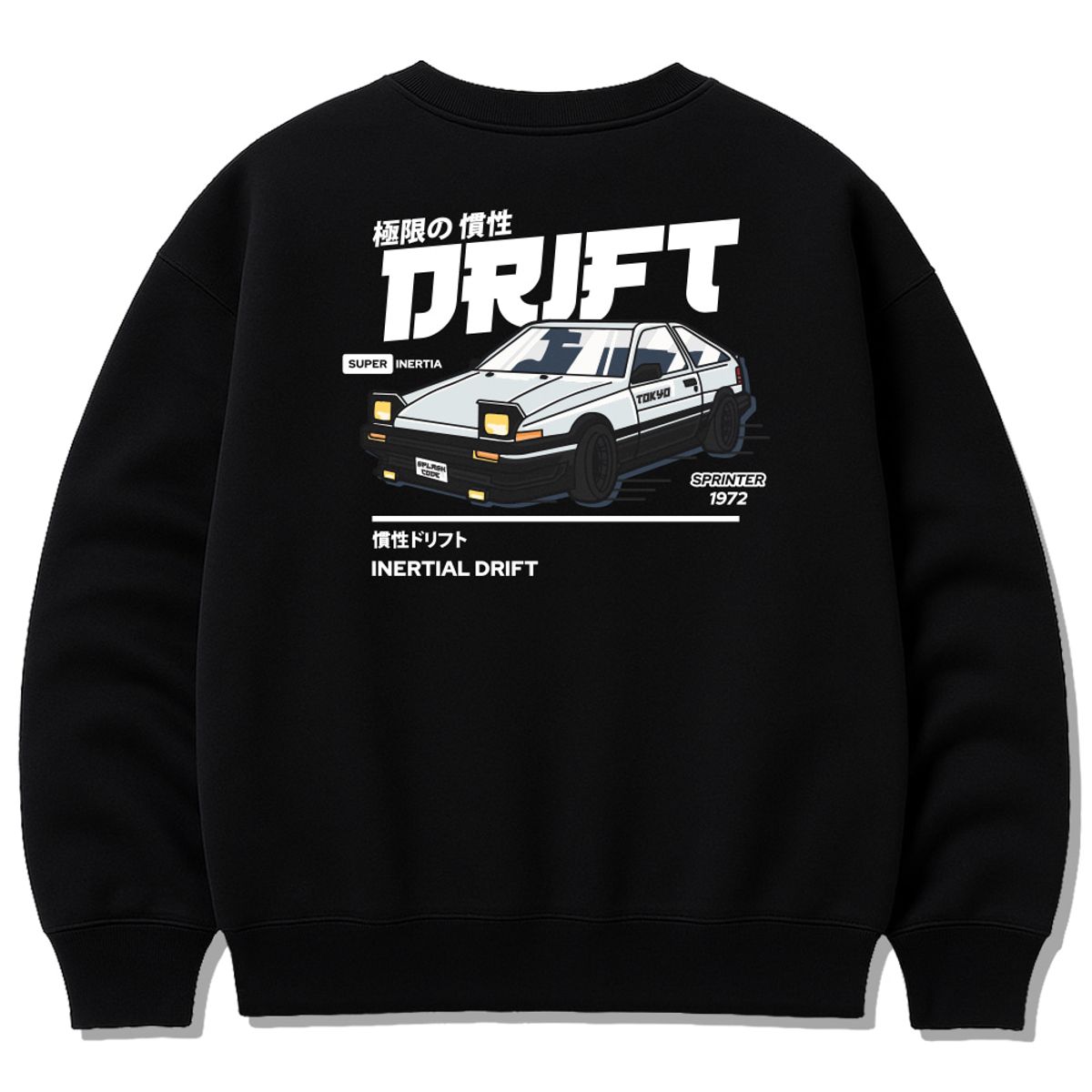 스플래시코드(SPLASHCODE) 헤비 크루넥 맨투맨 블랙 - 드리프트(Drift)