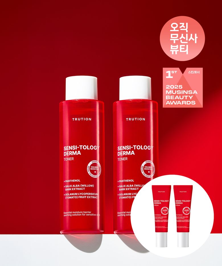 센시톨로지 더마 토너 200ml 2개 ( + 더마 크림 10ml 2개 증정 )