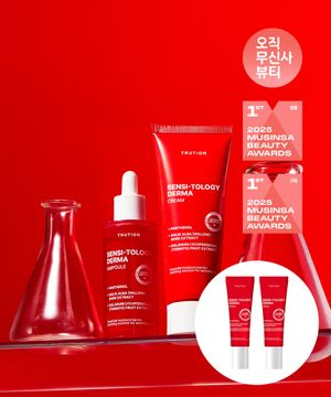 [단독구성] 센시톨로지 더마 앰플 50ml 1개 +  크림 80ml 1개 ( + 증정용 크림 10ml 2개 )