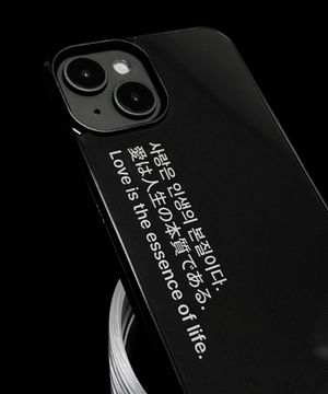 사랑은 인생의 본질이다 glass bumper case black