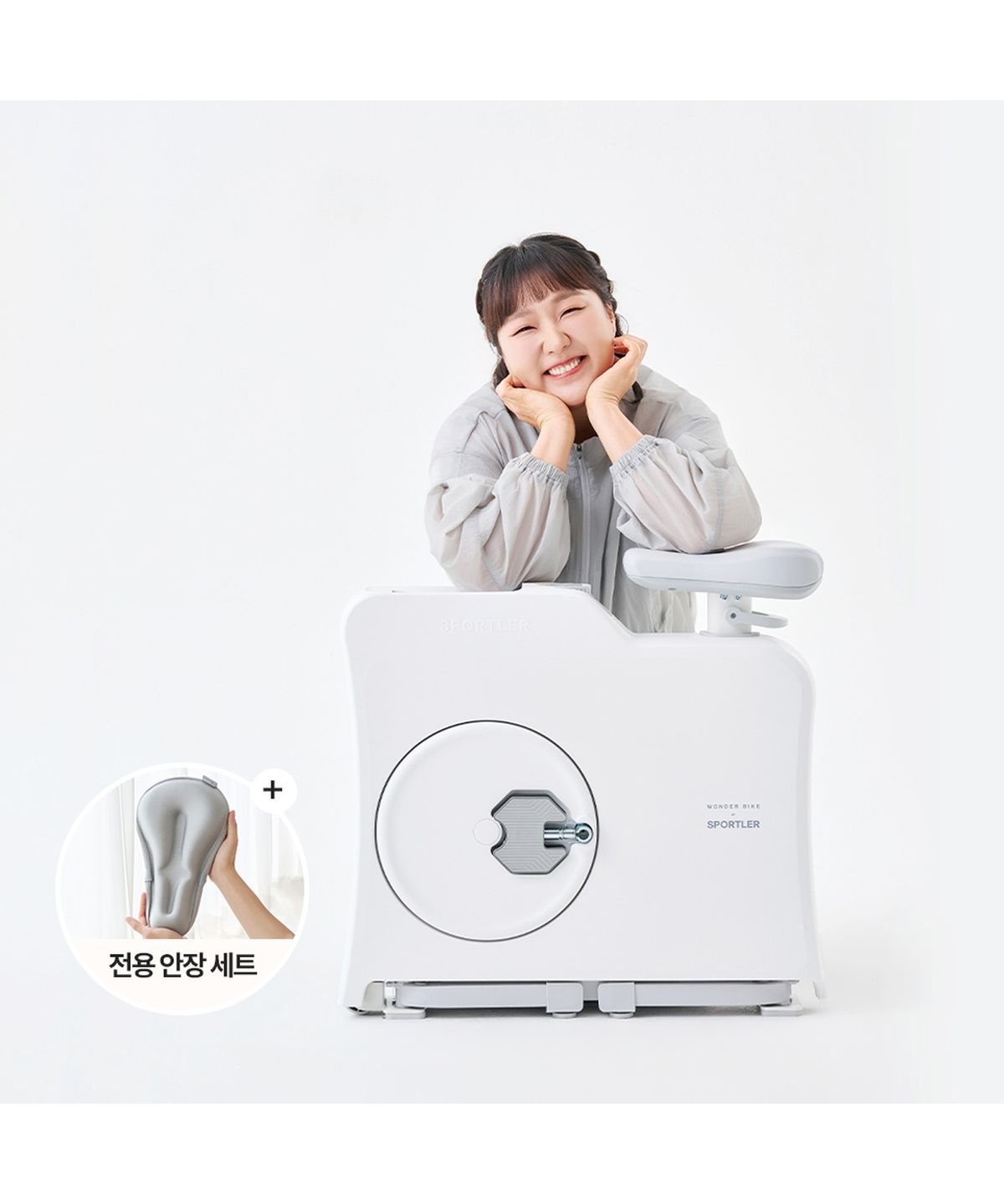 스포틀러(SPORTLER) 원더바이크 접이식 실내자전거 F16