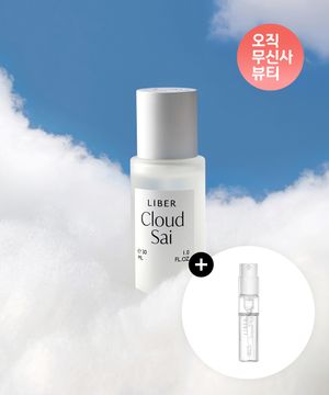 [구름 비누향] 오 드 퍼퓸 클라우드 사이 30ML Cloud Sai  (미니어처 증정)