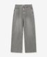 로우 스톤 와이드 데님 팬츠 ( 더스티 그레이 )