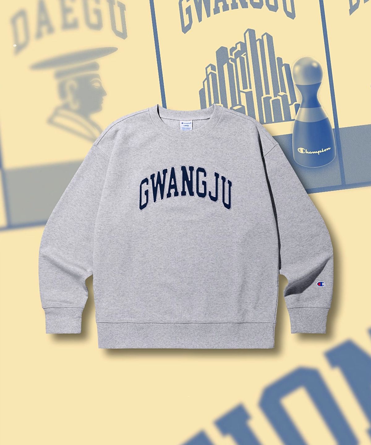 챔피온(CHAMPION) C로고 루즈핏 시티 스웨트셔츠 GWANGJU