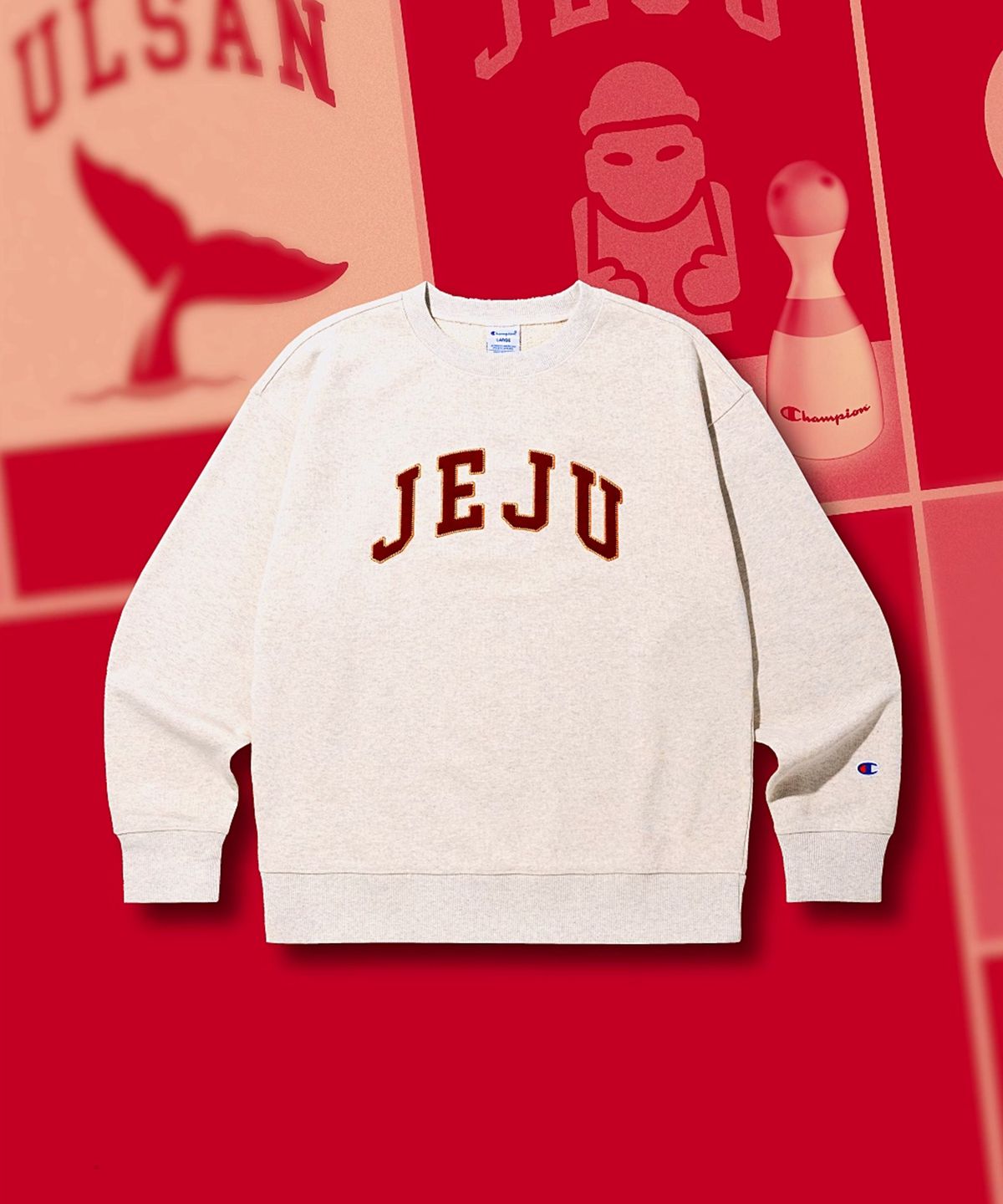 챔피온(CHAMPION) C로고 루즈핏 시티 스웨트셔츠 JEJU