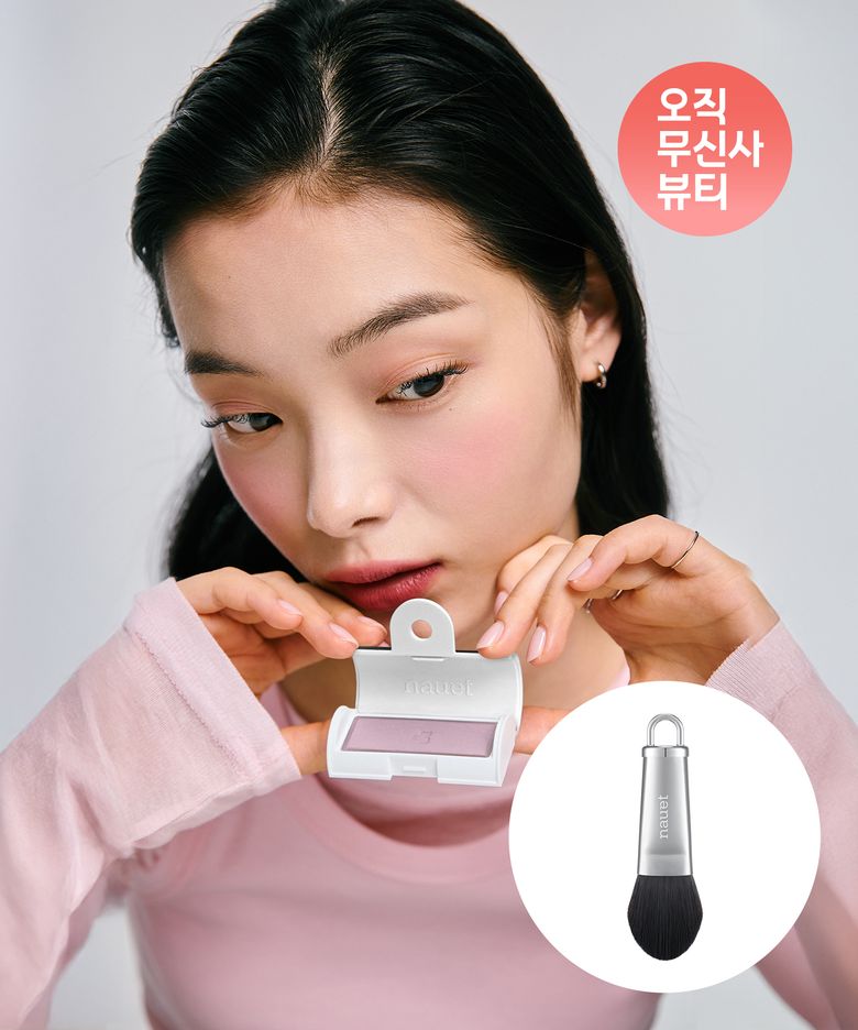[세트] 베어씬 치크 6종 택1&블렌딩 브러시