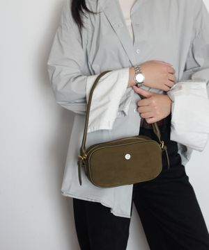 스웨이드 스퀘어 숄더백 - 그린