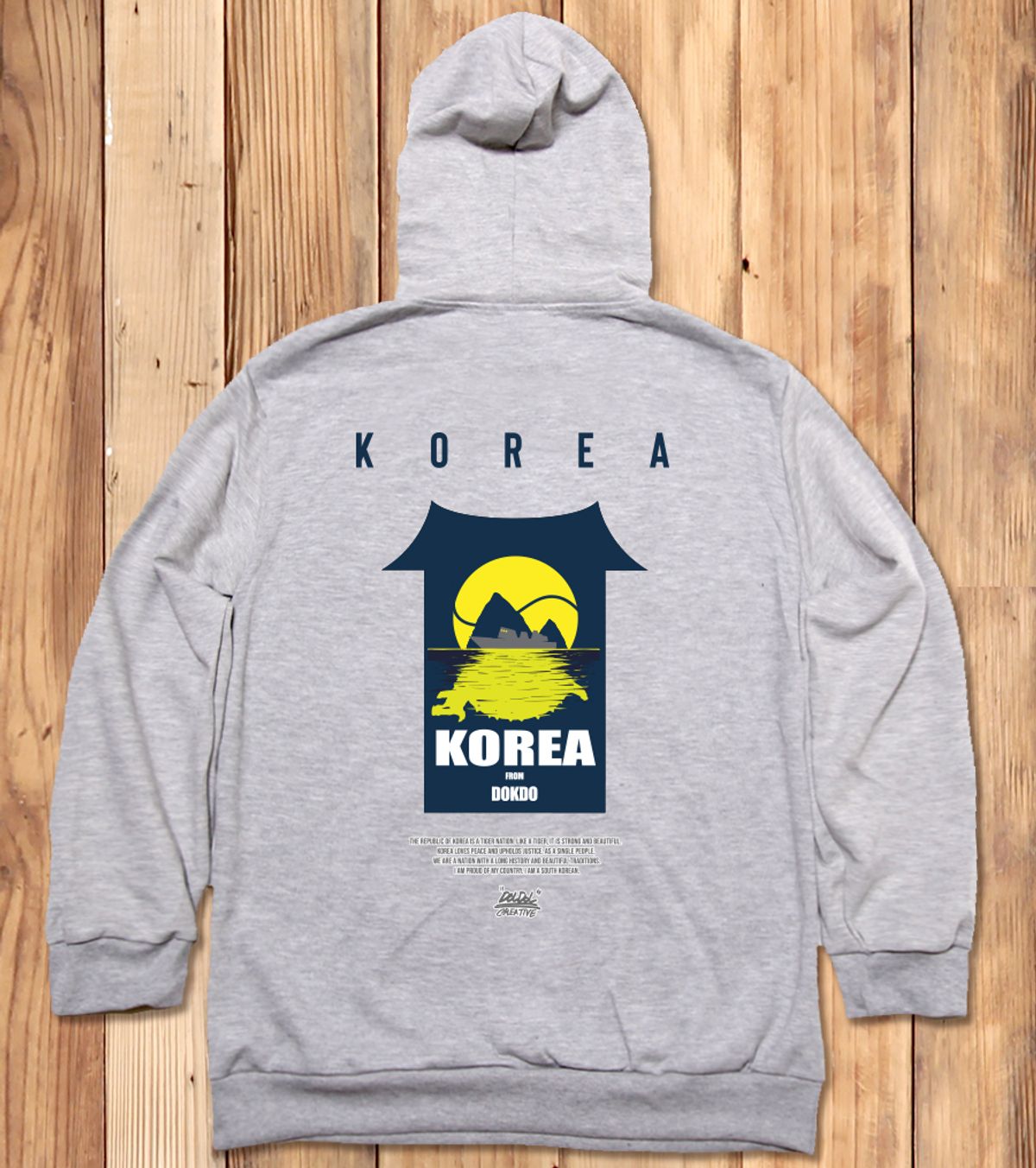 돌돌(DOLDOL) DMK_HOODY_167 그래피티 아티스트 데빌몽키 대한민국 독도 후드티 후디
